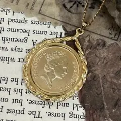 ヴィンテージ コイン ネックレス 1986年 エリザベス2世 イギリス ゴールド