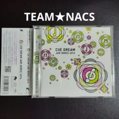 (未使用･未開封品)　「CUE DREAM JAM-BOREE 2014」コンピレーションCD f4u0baa Amazon.co.jp: CUE DREAM JAM-BOREE 2014 [DVD] : 鈴井貴之