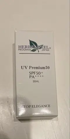 ハーバルピール UVプレミアム50 日焼け止め乳液 - メルカリ
