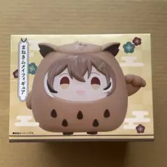 2026年最新】七詩ムメイ ぬいぐるみの人気アイテム - メルカリ