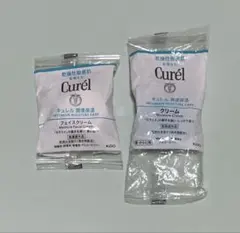 Curél フェイスクリーム・モイスチャークリーム 試供品 サンプル セット