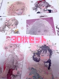 2026年最新】にゃあちゃんの文具屋さんステッカーの人気アイテム