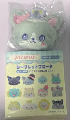 JOCHUM チュララ ブローチ