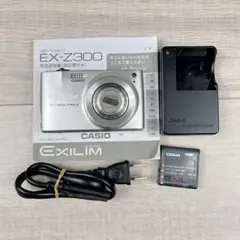 2026年最新】EX-Z300 EXILIMの人気アイテム - メルカリ