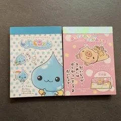 しずくちゃん ぶたおりがみメモ　メモ帳 2冊セット 平成レトロ