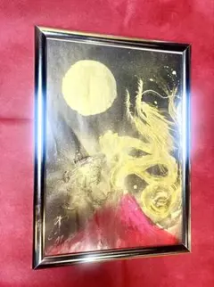 A黒A5【金宝珠開運☆龍神鳳凰】 開運絵画風水アート - メルカリ