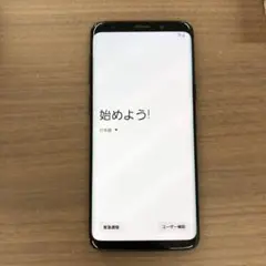 GALAXY S9 SCV38 64GB バッテリー容量良好 ID G624