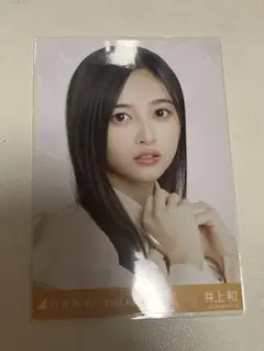 ワタナベマサノブ様 リクエスト 2点 まとめ商品