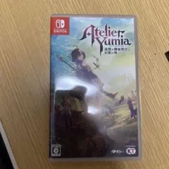 ユミアのアトリエ