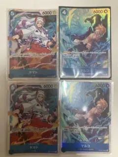 ワンピースカードゲーム マルコ SR ヤマト SR