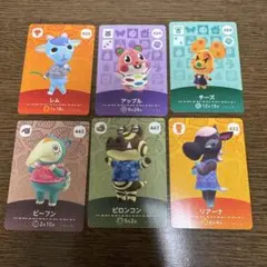 2026年最新】amiibo どうぶつの森 フィギュアの人気アイテム - メルカリ