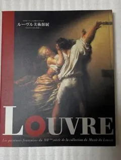 Item thumbnail for item 62bfda4f-4ad1-41a7-aa5d-1a31701eb8de