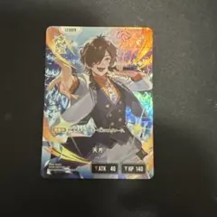 極美品】わいわい LRPP サイン入り - メルカリ
