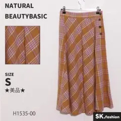 ★美品★ NATURAL BEAUTYBASIC スカート　ミディ丈　フレア