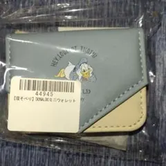 DONALD　ミニウォレット　寝そべり　ドナルドダック　小銭入れ　小物入れ