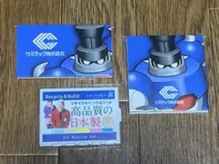 メモ