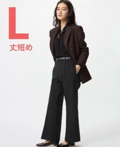 新品　UNIQLO スマートフレアパンツ　丈短め　ブラック　黒　L