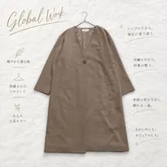 ◻︎8813【グローバルワーク】ノーカラーロングコート 着回し◎ベージュ Lのサムネイル