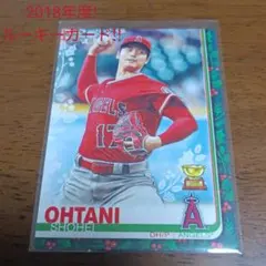 Shinya with六助【むぅーすけ】様 リクエスト 2点 まとめ商品