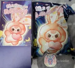 Babythree Lilyrabbit town新商品 labubu 60-1