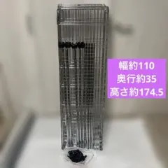 IRIS OHYAMA メタルラック 5段 幅110cm ポール径19mm - メルカリ