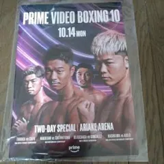 まさぞう様 リクエスト 2点 まとめ商品