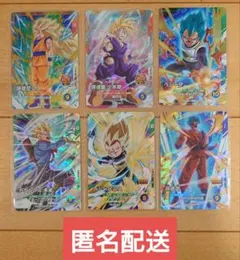 ドラゴンボールスーパーダイバーズ SR まとめ売り 6枚 バトルオブ