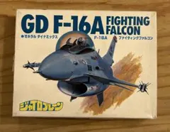 Loop48様 リクエスト 2点 まとめ商品