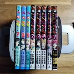 Item thumbnail for item 15b8d1af-1d98-4c1c-8c01-c2b706bbbcd4