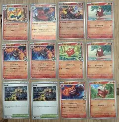 ポケカ　nのヒヒダルマ　ダルマッカ　ヒビキのマグカルゴ　ラウンドボーン　デッキ