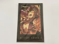 鬼滅の刃 甘露寺蜜璃 チェキ風ブロマイド 箔押し 刀鍛冶の里編 キャラクター絵巻 甘露寺蜜璃チェキ風 ブロマイド 鬼滅の刃 ufotable 絵巻カフェ 刀鍛冶