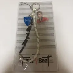 B&ZAI バンザイ 橋本涼 First Beat ストラップキーホルダー - メルカリ