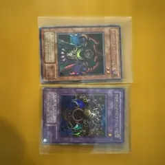遊戯王　サウザンド・アイズ・サクリファイス ダークアイズイリュージョニスト