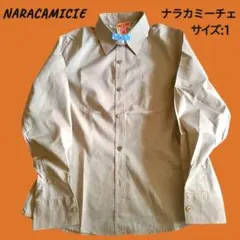 【ＧＷ限定価格】NARACAMICIE ナラカミーチェ 長袖シャツ ベージュ M