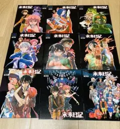 2026年最新】未来日記blu-rayの人気アイテム - メルカリ