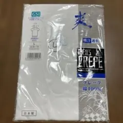 Bambi様 リクエスト 3点 まとめ商品