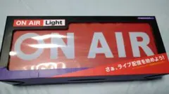 ON AIR Light インテリアライト