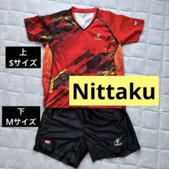 Nittaku JTTA公認 試合用卓球ウェア 上下セット