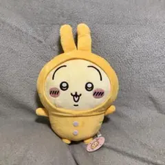 ちいかわ　パジャマBIGぬいぐるみ2　うさぎ