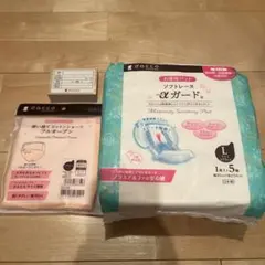 【出産準備セット】dacco お産用パッド 産褥ショーツ 臍の緒ケース