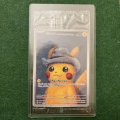 ゴッホピカチュウ デッキシールドまとめ売り ゴッホピカチュウ デッキシールドまとめ売り Yahoo!オークション