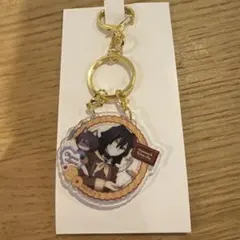 鬼滅の刃 バレンタイン＆ホワイトデー コンビアクリルチャーム 伊黒小芭内