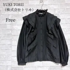 ユキトリイ 2重フリル スタンドカラー ブラウス ブラック 高級 上品 オフィスのサムネイル