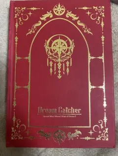dreamcatcher raid of dream limited ver - メルカリ