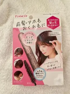 Item thumbnail for item 5cb69c06-ff79-4f66-a350-25158daad8a5