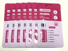 DR. DERMAL CALAMINE フェイスマスク