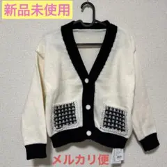 新品レディースカーディガン　白_黒