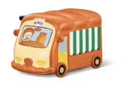 ハッピーセット　パンどろぼう　ほっかほっカー