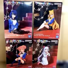 2026年最新】ワールドダイスター 静香 フィギュアの人気アイテム
