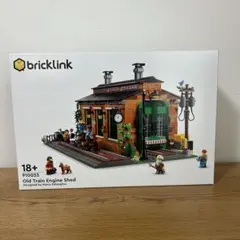 正規品 未開封 レゴ LEGO ブリックリンク 古い機関庫 910033 - メルカリ